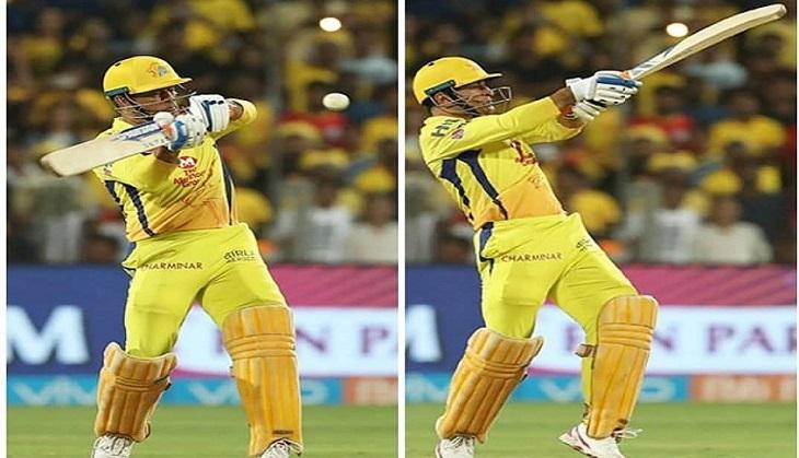 ms dhoni