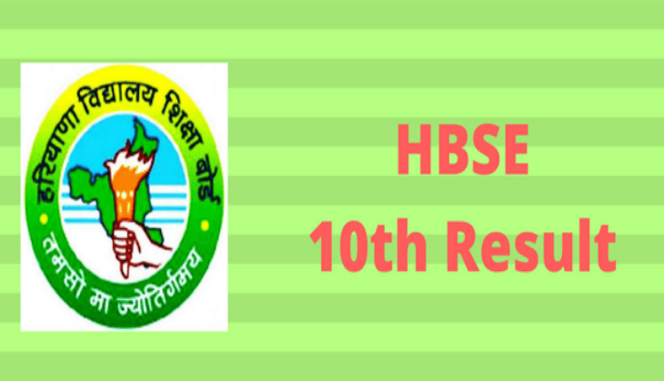 haryana board