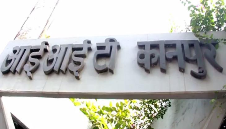 iit
