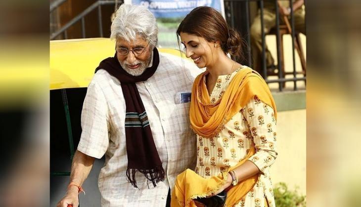 shweta bachchan debut