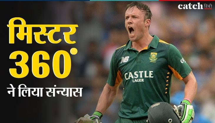 AB de Villiers
