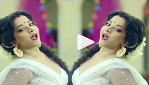Bigg Boss 10 contestant Monalisa gives new definition to sexy like Vidya Balan in Ooh La La; see video