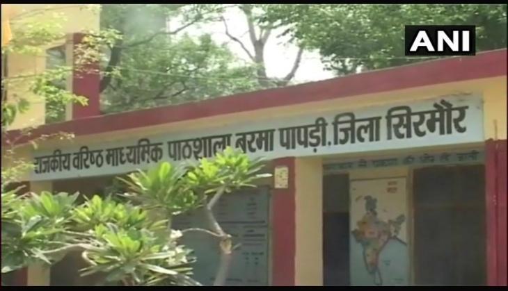 School in Nahan Himachal Pradesh