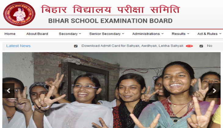 bihar board