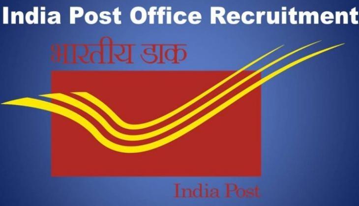 post office