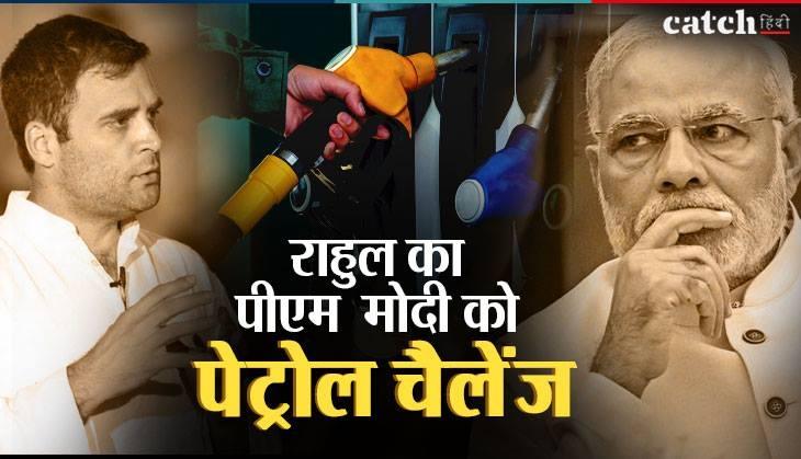 modi