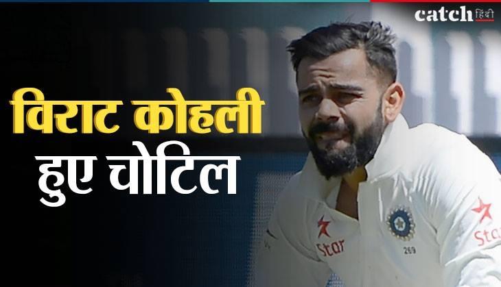 Virat Kohli