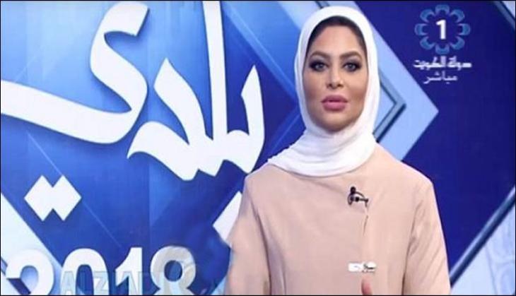 TV anchor