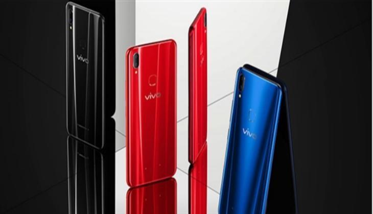 Vivo Z1