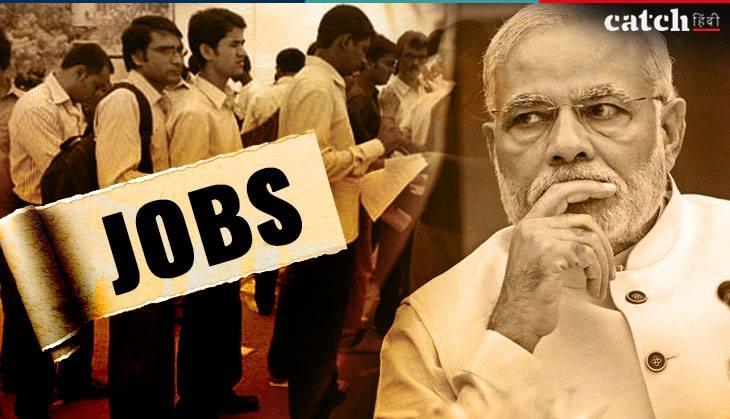 job modi Gov