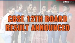 CBSE Class 12th Result 2018: Intermediate results announced; here's how to check