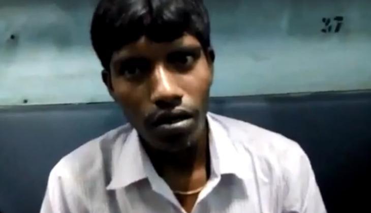 malda