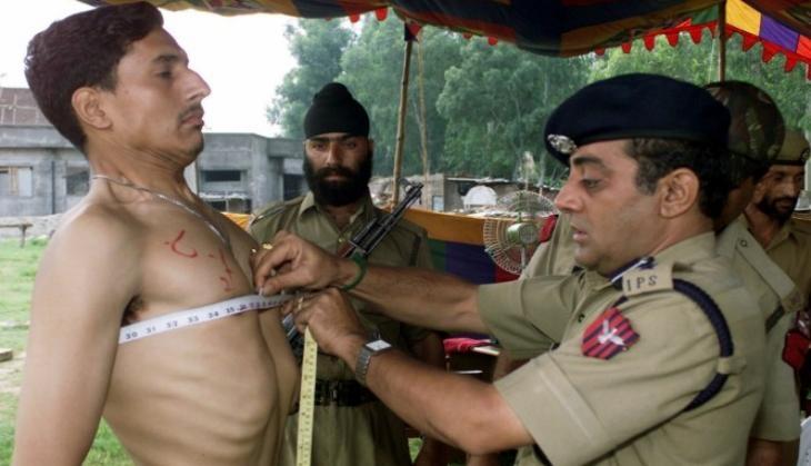 police bharti