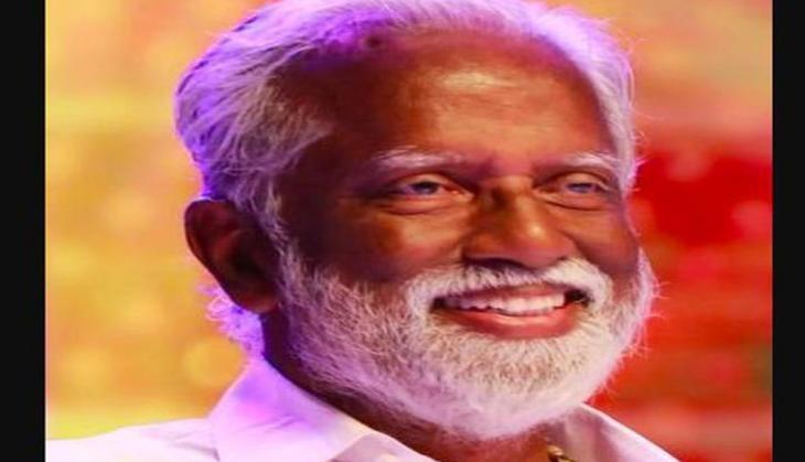 Kummanam Rajasekharan