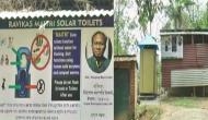 Manipur become the first state to havefirst solar toilet