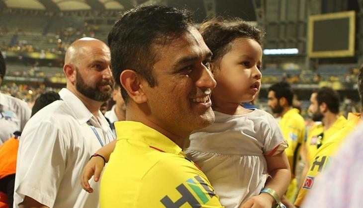 Ms Dhoni ziva Dhoni