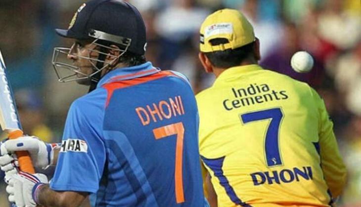 dhoni csk 7 number jersey lucky