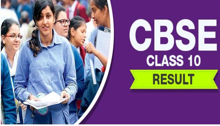 CBSE Class 10th Results declared! 7 boys and 6 girls score 499 out of 500 marks