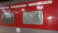 Bihar: Shocking! Stone pelted at Sealdah Rajdhani Express train Manpur Railway station; six passengers left injured