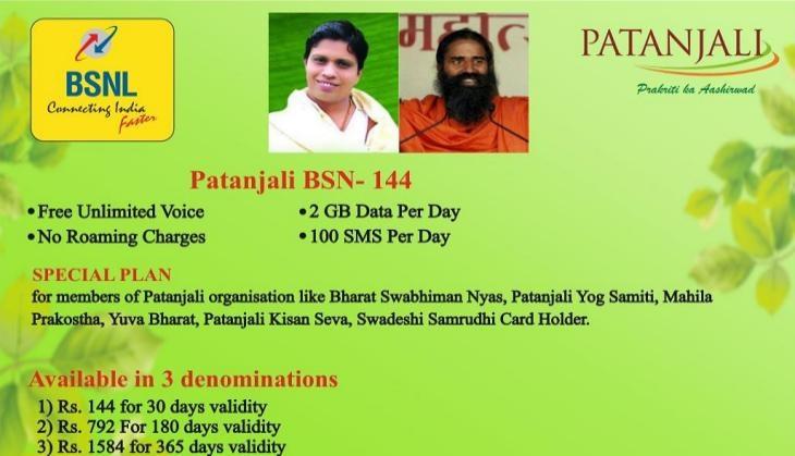 BSNL launches Patanjli Swadeshi Sim cards