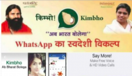 Here's is why Baba Ramdev's Kimboh messaging App has been removed from Google play store