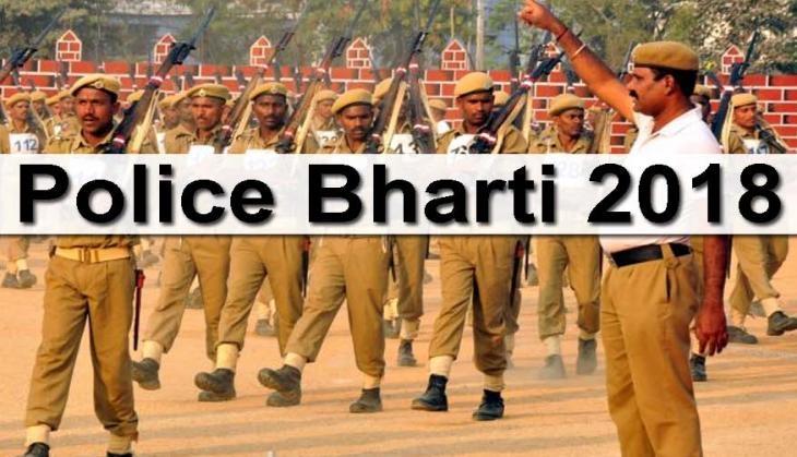 police bharti