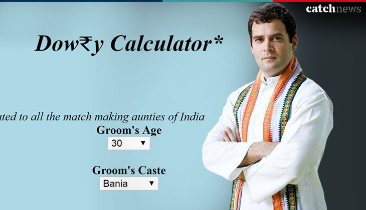 Rahul Gandhi will get this amount in dowry as per this website highlighted by Jyotiraditya Scindia; check yours