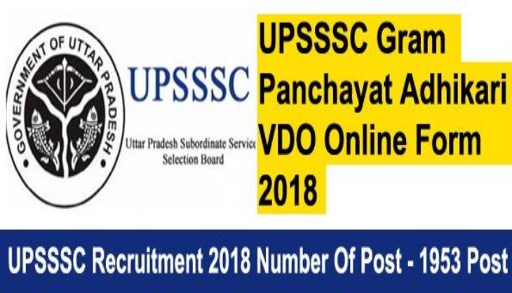 upsssc