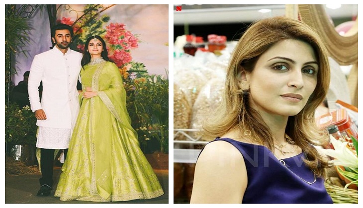 After Ranbir Kapoor opened up about dating Alia Bhatt, his sister and mother Neetu Kapoor gifted something special to the Raazi actress