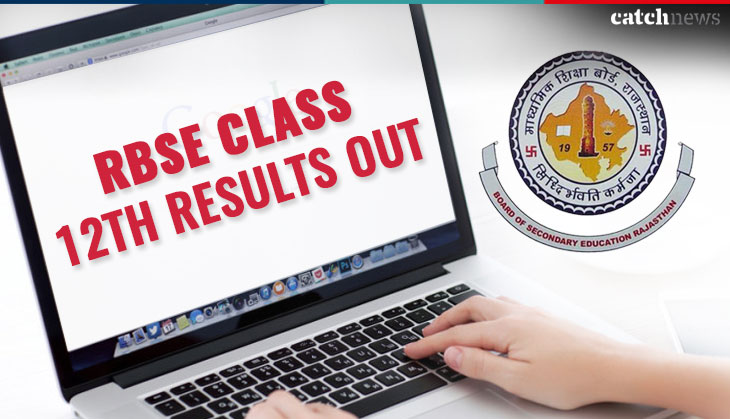 RBSE Board Result 2022: Rajasthan Board 12th Arts result released; pass percentage 96.33%