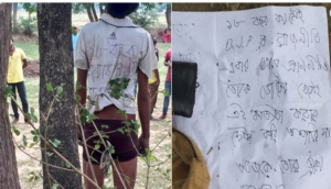 Dalit youth punished for working for BJP, killed and body hanged to tree with a chilling political message on shirt; party blames TMC
