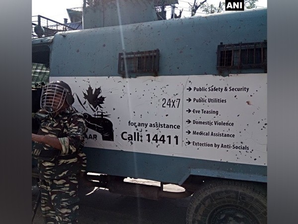 Terrorists lob grenades at Bunker vehicle in Jammu and K'ashmir's Pulwama