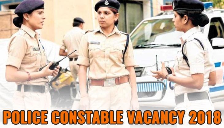 police job