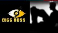 Bigg Boss 12 hosted by Salman Khan to be the boldest season with a high dose of sex this time; see details