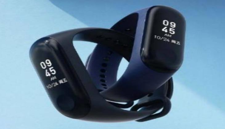 Mi Band 3