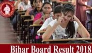 Bihar Board Class 10th Result 2018: BSEB expected to announce matric result today; know more details