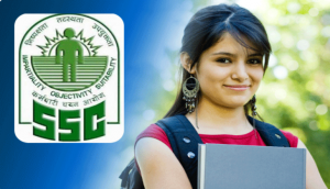 SSC Recruitment 2018: Commission announced to give one more week to submit your online application for this post; check details