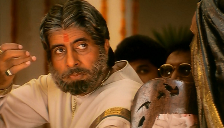 sooryavansham