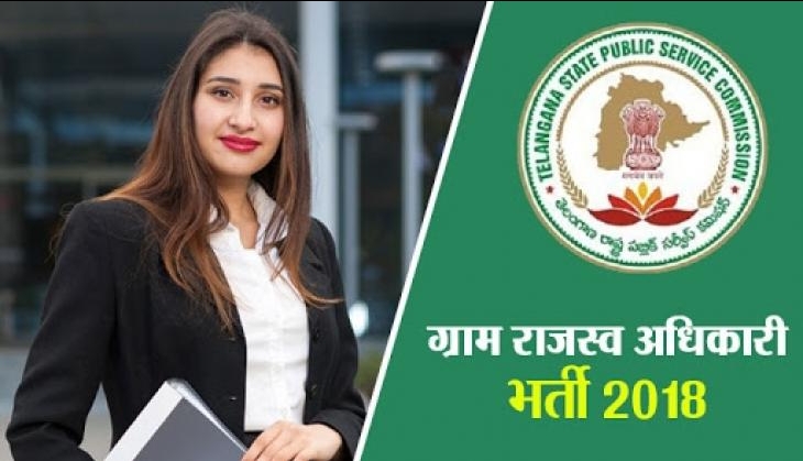 revenue officer