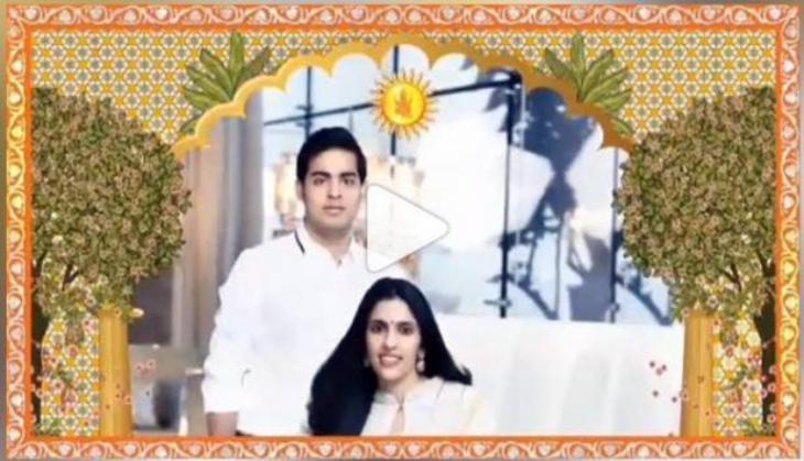 Akash Ambani Shloka Mehta