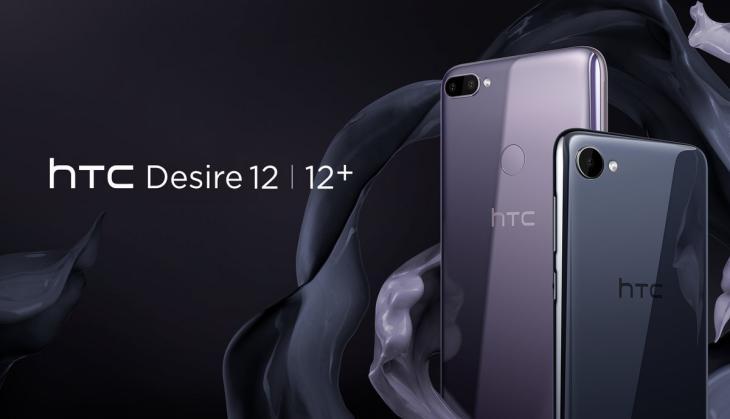 HTC