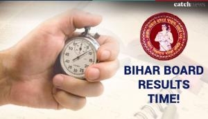 Bihar Board Class 10th Result 2018: BSEB to announce matric results today; know the exact time
