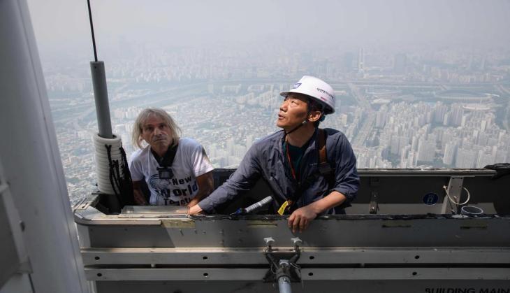 Alain Robert