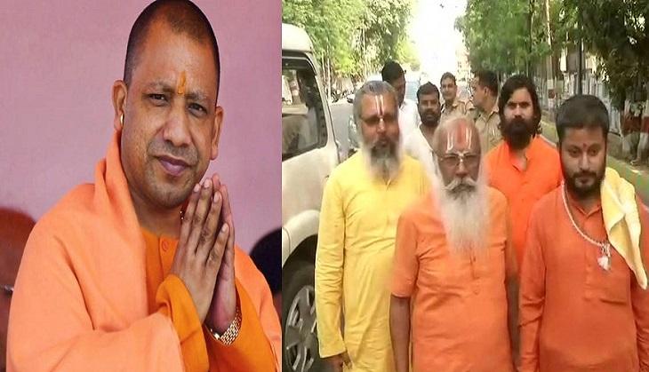 cm yogi