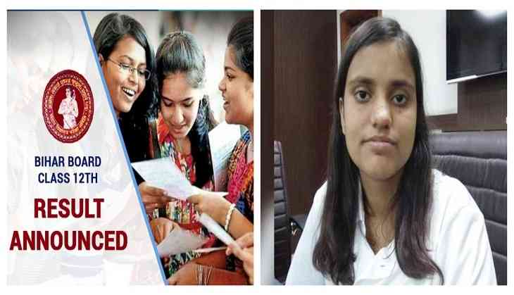 Bihar Board Class 12th Result 2018 Passing Percentage Improves From Last Year Girls Become The 2403