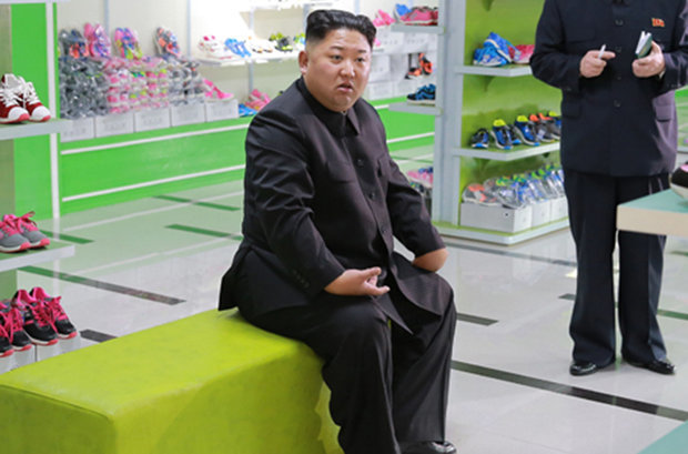 North Korea leader Kim Jong Un 