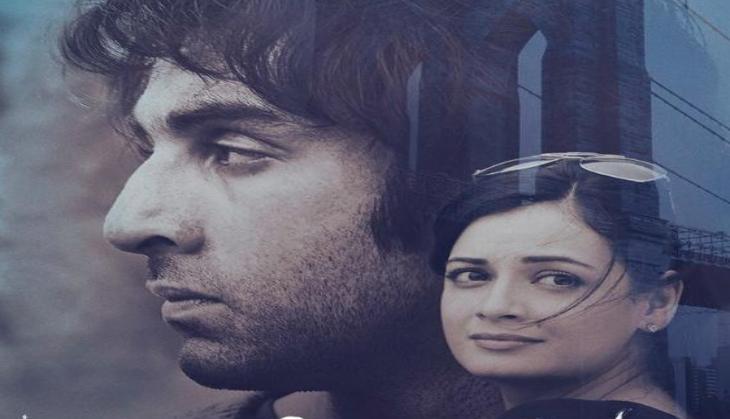 Ranbir Kapoor starrer film Sanju