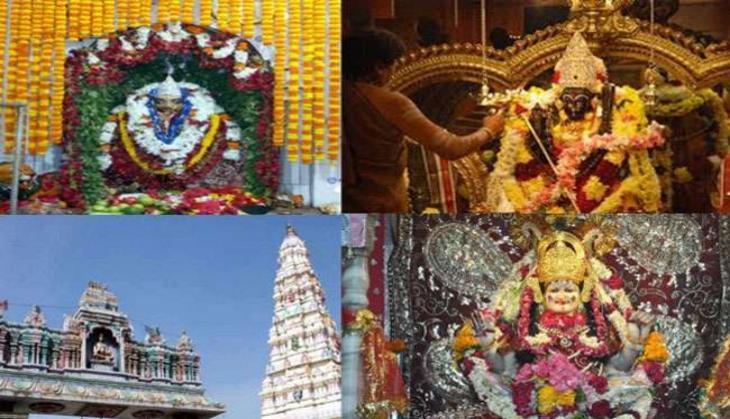 Rajeshwari tripur sundari temple