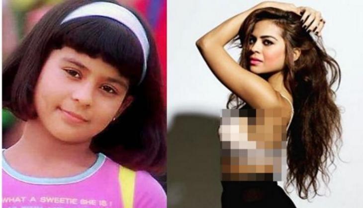 sana saeed