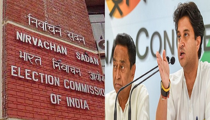 Congress can't interfere in our functioning: Election Commission of India to Supreme Court